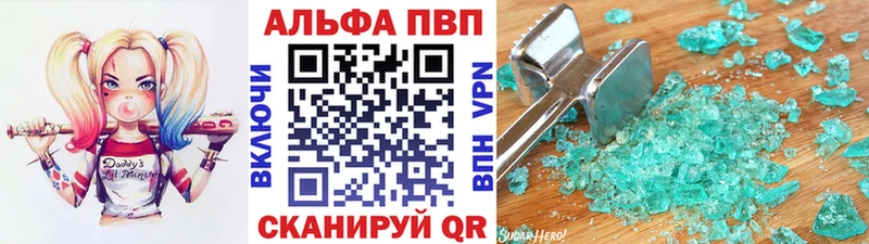 Как найти наркотики Уссурийск кракен как зайти COCAIN МЕФ СОЛЬ Героин Бошки Шишки Гашиш