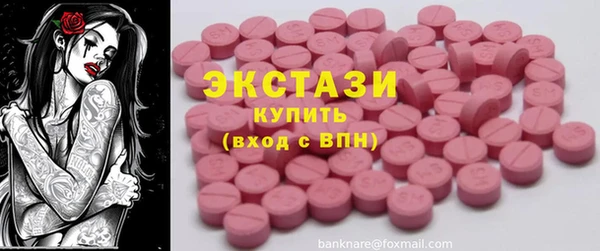 мяу мяу мука Балабаново