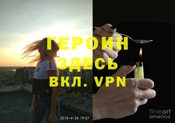 мяу мяу мука Балабаново