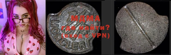 мяу мяу мука Баксан