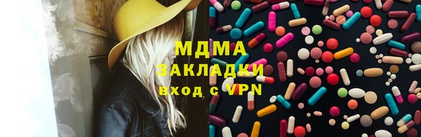 мяу мяу мука Балабаново