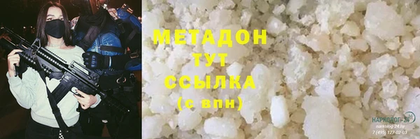 мяу мяу мука Балабаново