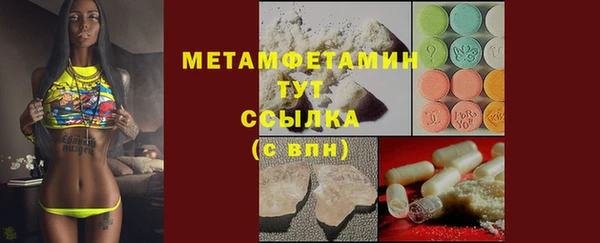 мяу мяу мука Баксан