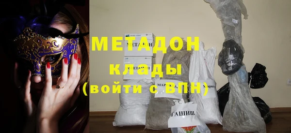 кокаин перу Балахна