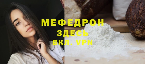 кокаин перу Балахна