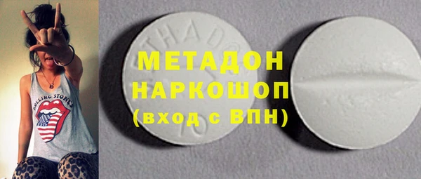 мяу мяу мука Баксан