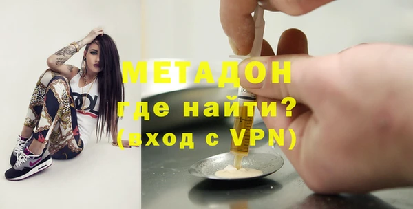 мяу мяу мука Баксан