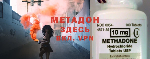 мяу мяу мука Балабаново