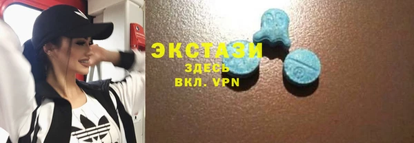 мяу мяу мука Балабаново