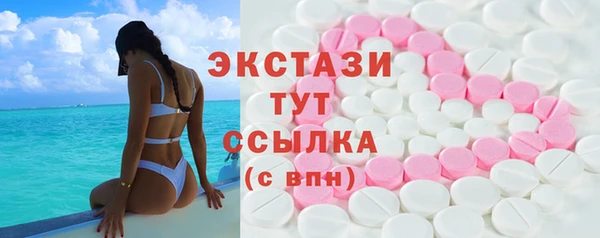кокаин перу Балахна