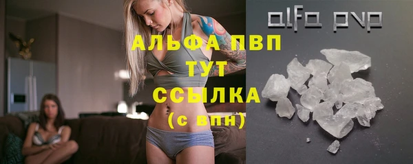 мяу мяу мука Балабаново