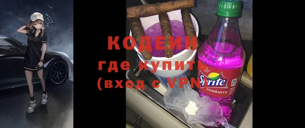 мяу мяу мука Балабаново