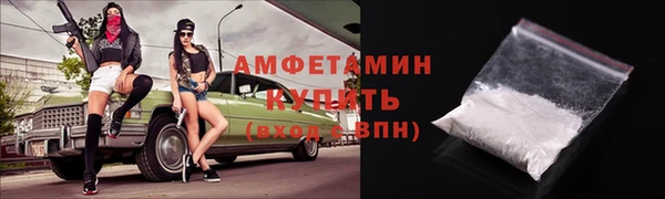 мяу мяу мука Балабаново