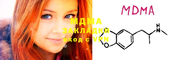 мяу мяу мука Балабаново