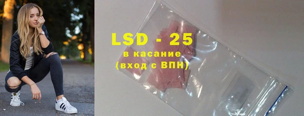 мяу мяу мука Баксан