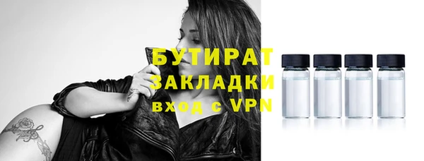 мяу мяу мука Балабаново