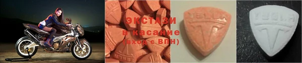 кокаин перу Балахна
