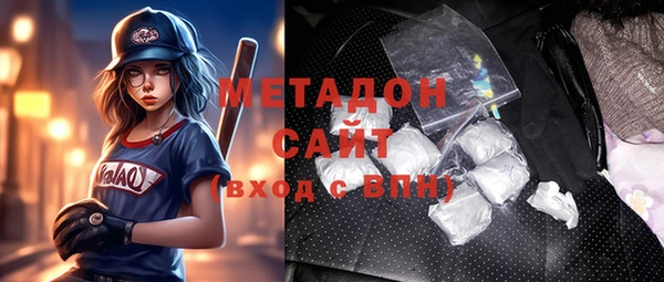 мяу мяу мука Балабаново