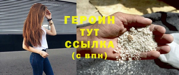 мяу мяу мука Балабаново