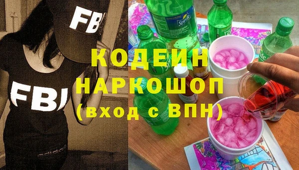 мяу мяу мука Баксан