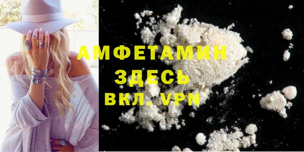 мяу мяу мука Баксан