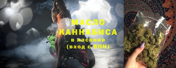 мяу мяу мука Баксан