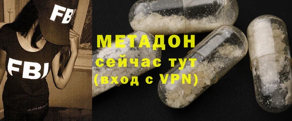 мяу мяу мука Балабаново