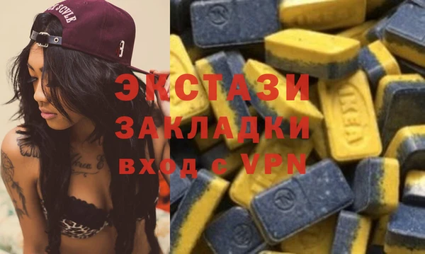 мяу мяу мука Баксан