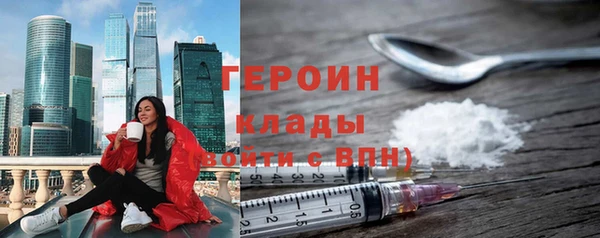 мяу мяу мука Баксан