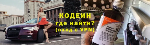 мяу мяу мука Баксан