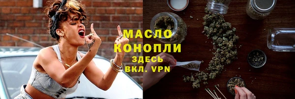 мяу мяу мука Баксан