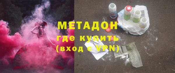 мяу мяу мука Балабаново