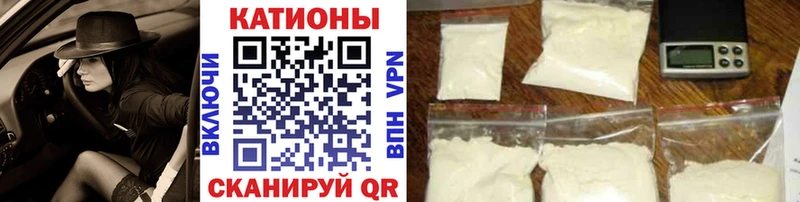 МЕФ мука  Уссурийск 